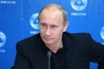 Putin-Rosatrom.jpg